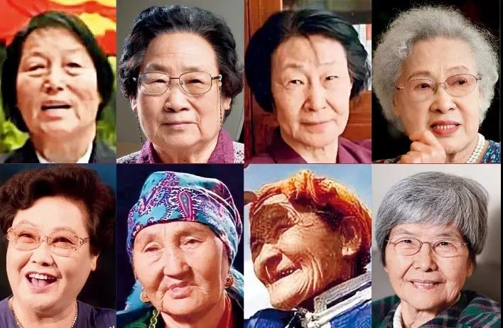 微信图片_20200121171836