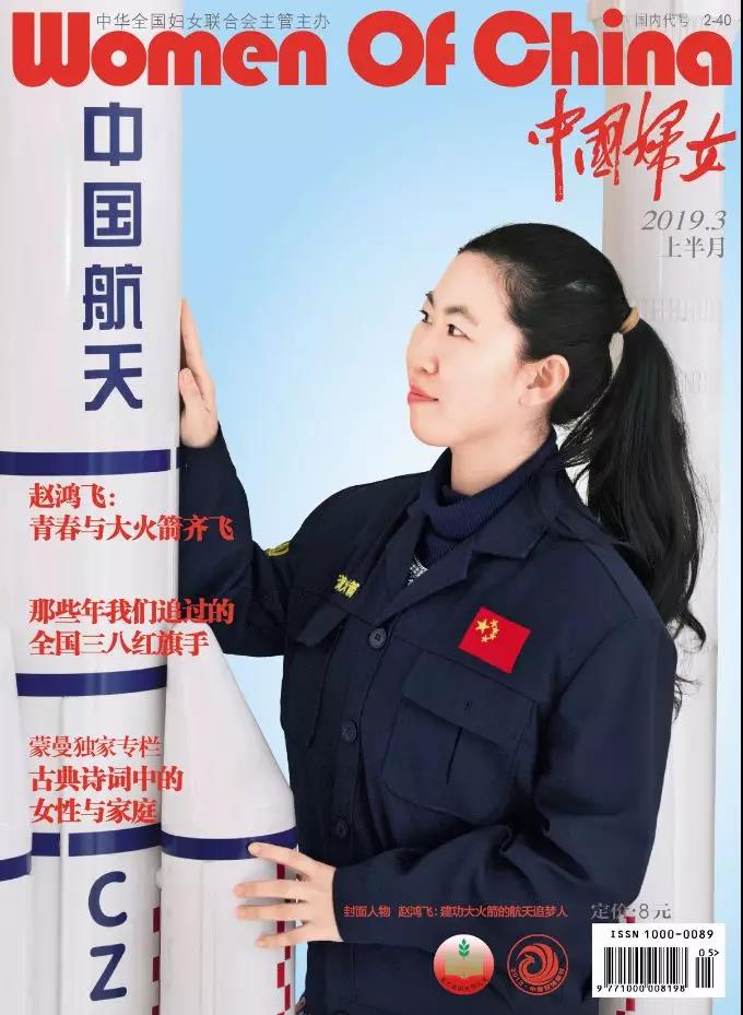 微信图片_20200121173445