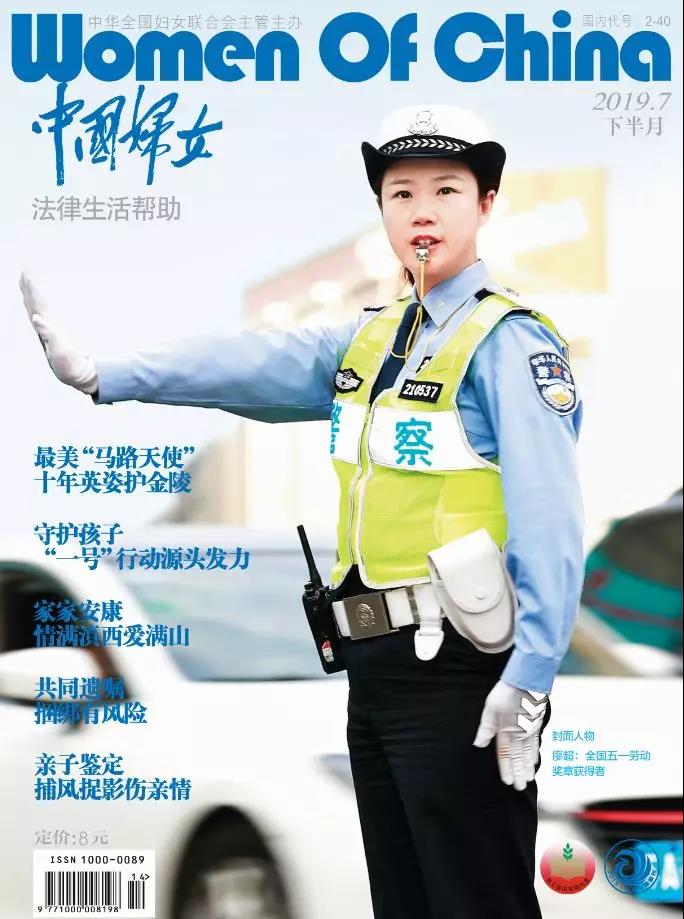 微信图片_20200121174524