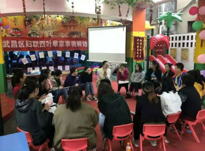 微信图片_20200130140540
