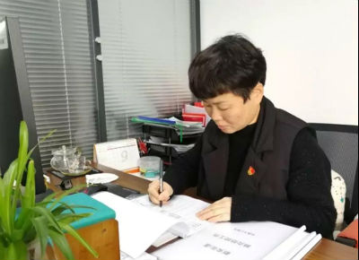 微信图片_20200130141205