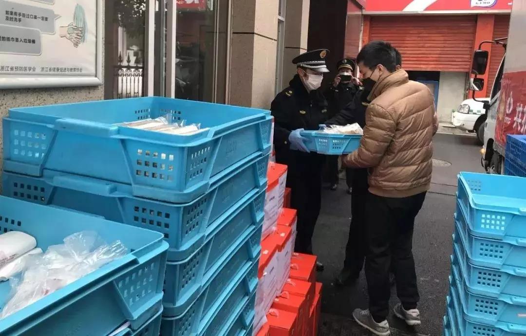 微信图片_20200214112641