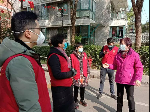 微信图片_20200214114240