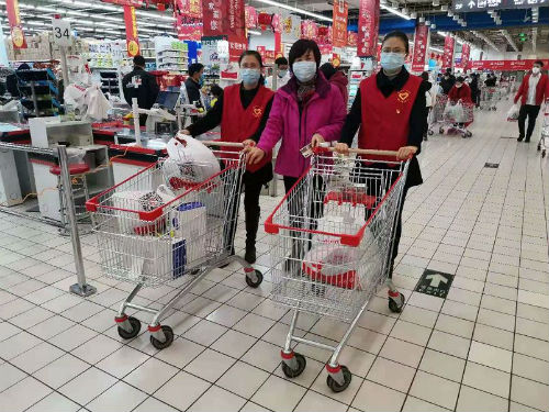 微信图片_20200214114526