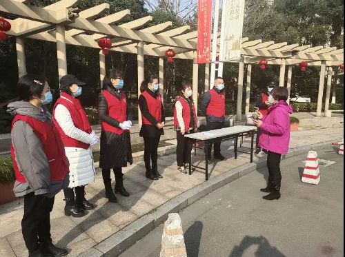 微信图片_20200214114533