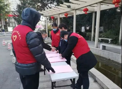 微信图片_20200214114704