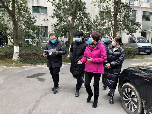 微信图片_20200214114906