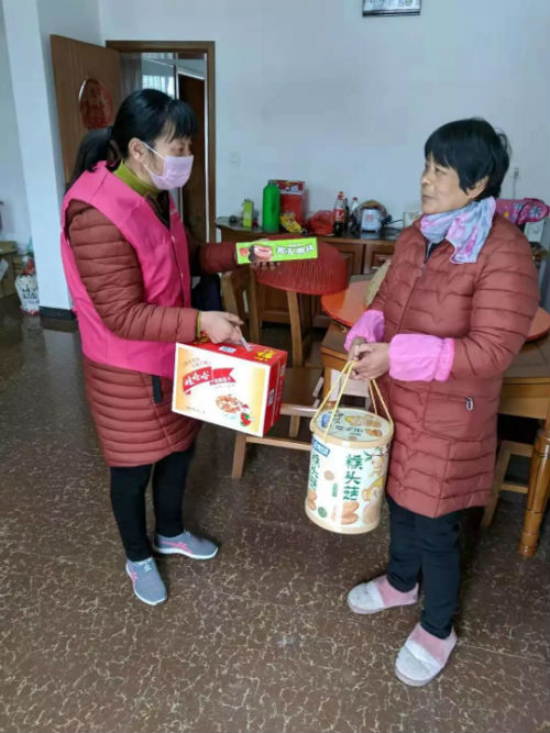 微信图片_20200214121149