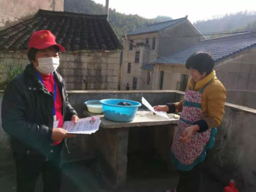 微信图片_20200214122011