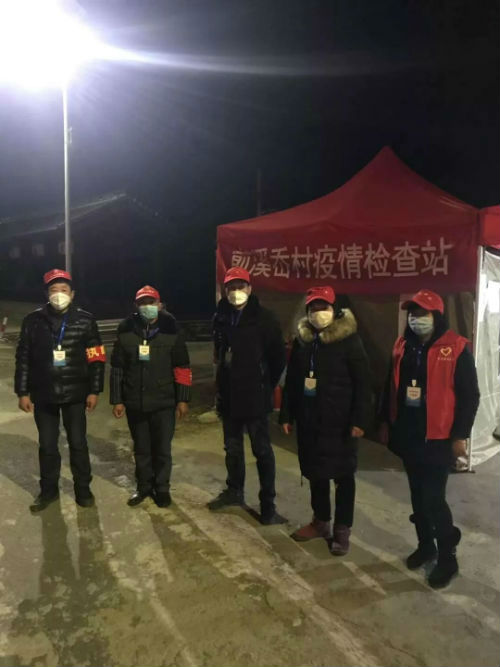 微信图片_20200214122016
