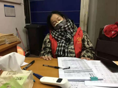 微信图片_20200214123000