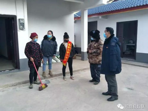 微信图片_20200228195416