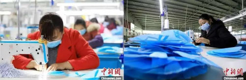 微信图片_20200228200342