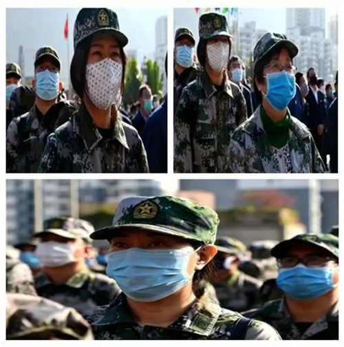 微信图片_20200228201019