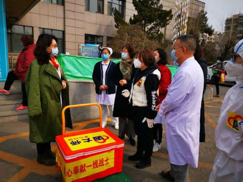 微信图片_20200229120237
