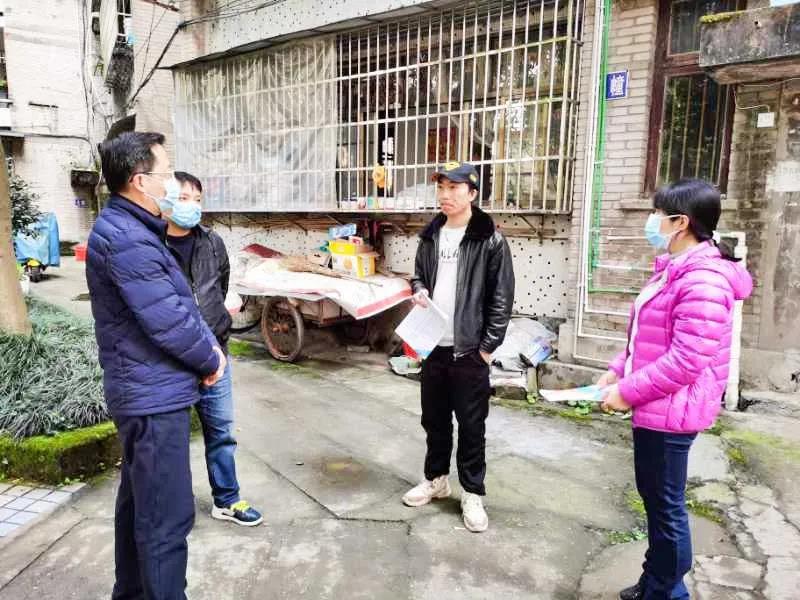 微信图片_20200302140734