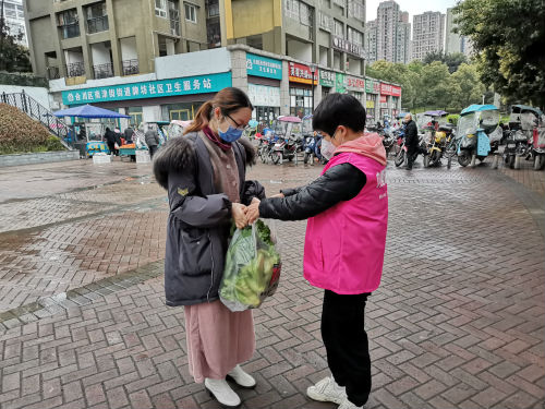 微信图片_20200304104417