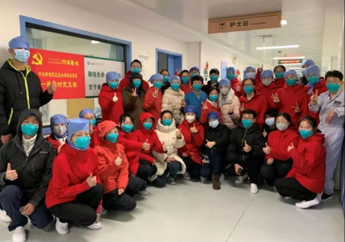 微信图片_20200304210412