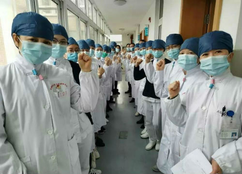 微信图片_20200306115310
