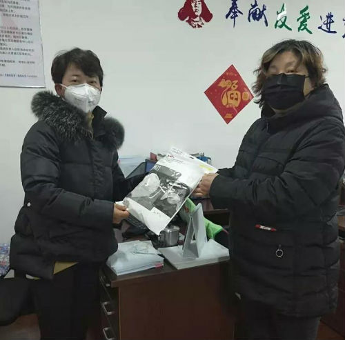 微信图片_20200306120547