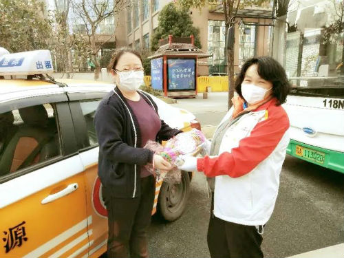 微信图片_20200311095131