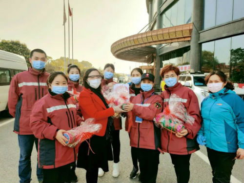 微信图片_20200311095427