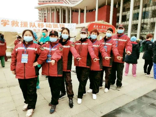 微信图片_20200311095357
