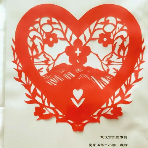 微信图片_20200311095636