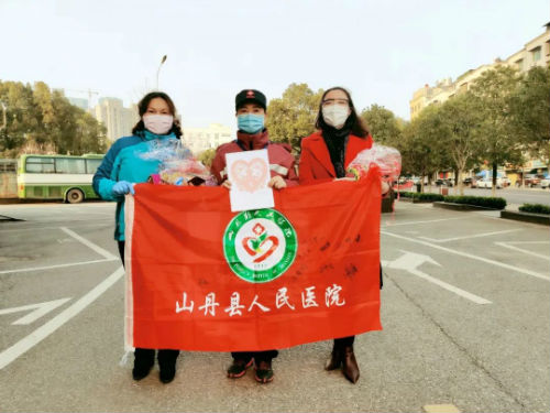 微信图片_20200311100110