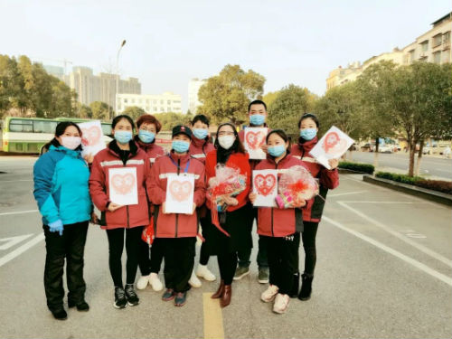 微信图片_20200311100116