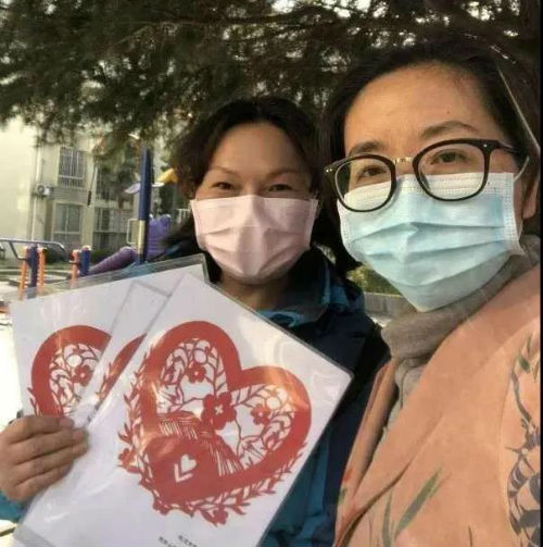 微信图片_20200311100120