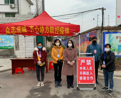 微信图片_20200312084430