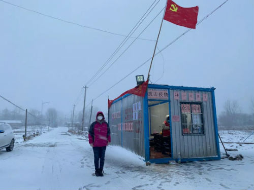 微信图片_20200312084637
