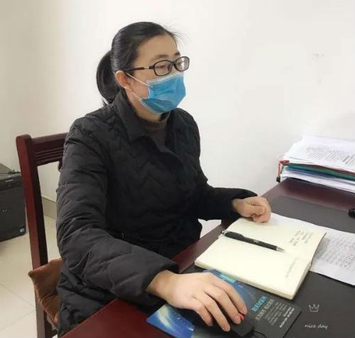 微信图片_20200312085302