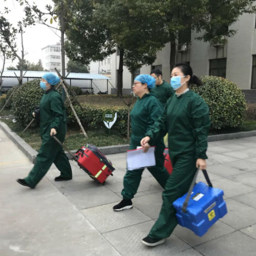 微信图片_20200313101943