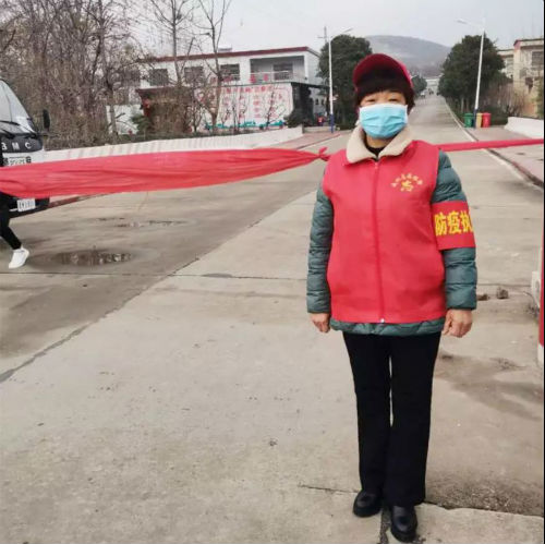 微信图片_20200313101950