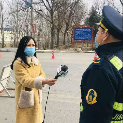 微信图片_20200313101958