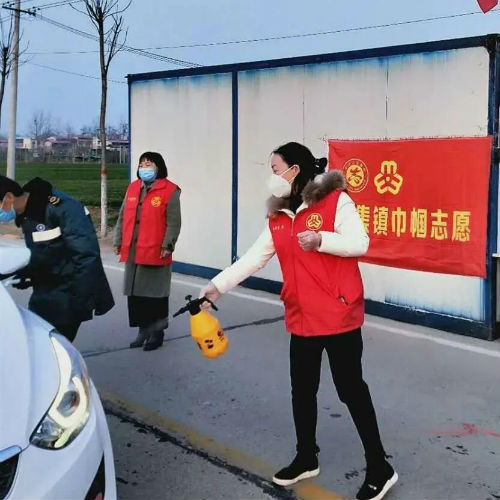 微信图片_20200313102001