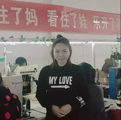 微信图片_20200313102019