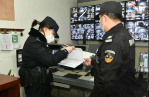 微信图片_20200313104413