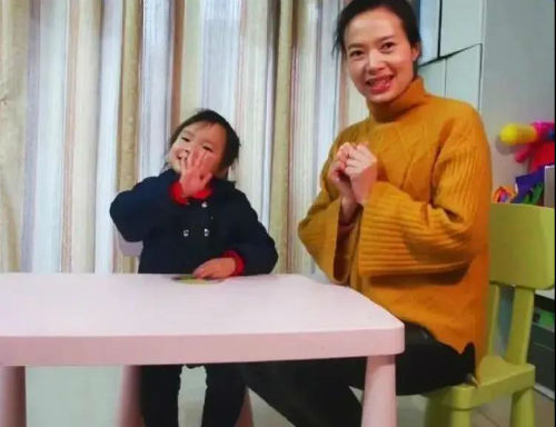 微信图片_20200313104529
