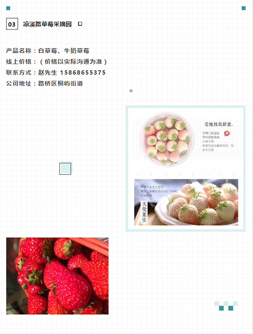 图片28 副本
