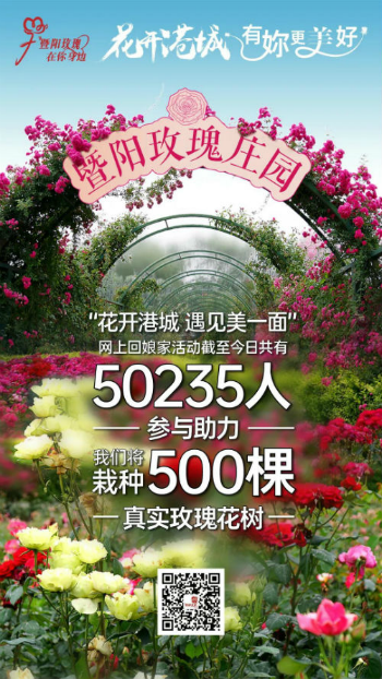 微信图片_20200324123149
