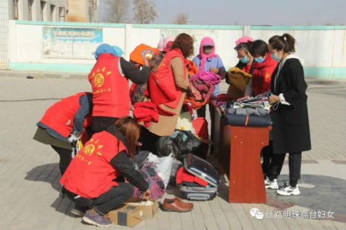 微信图片_20200326214421