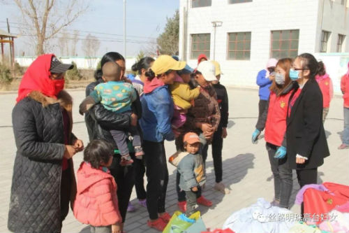微信图片_20200326214447