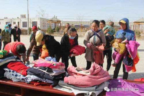 微信图片_20200326214947