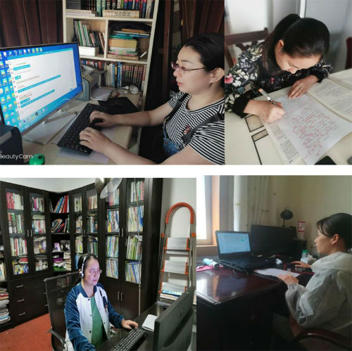 微信图片_20200328110545