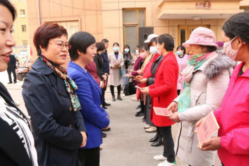 微信图片_20200404103732