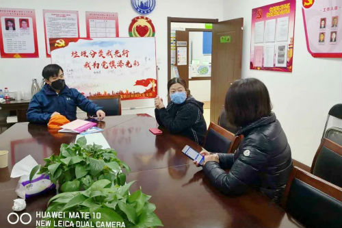 微信图片_20200426174931