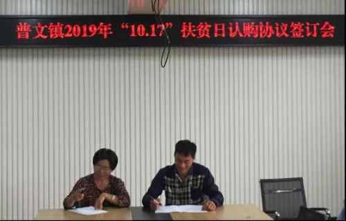 微信图片_20200429233631